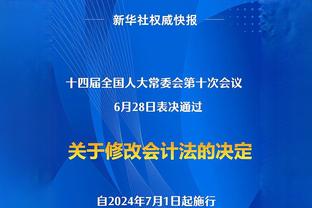 轻伤不下火线！C罗上一场颈部受伤，本场带绷带出战